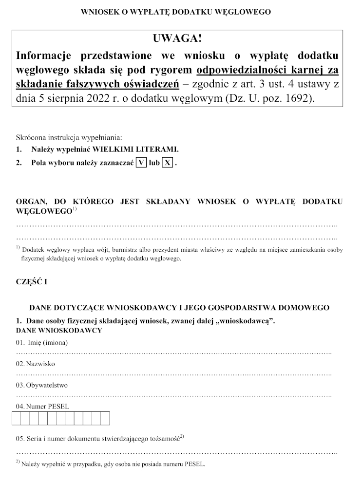 Do pobrania WNIOSEK O WYPŁATĘ DODATKU WĘGLOWEGO w formacie pdf