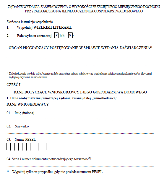 Widok fragmentu Zaświadczenia o wysokości przeciętnego miesięcznego dochodu przypadającego na jednego członka gospodarstwa domowego